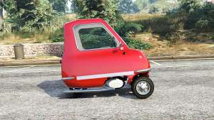 Peel P50 v1.1 [replace] - side view